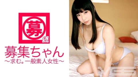 ARA-039 Recruiting-chan 049 Mio 22 years old Nursing care helper