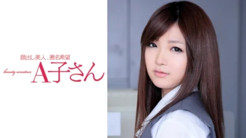 [UNCENSORED-LEAK] AKO-528 KOHARU