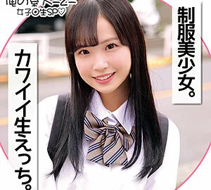 ORECO-179 Lala-chan