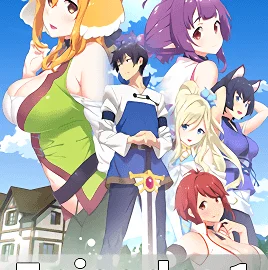 Isekai Meikyuu de Harem wo 1