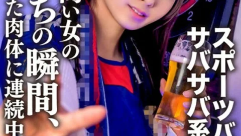 ERGV-065 A muscle training hobby, a refreshing beauty OL who goes to sports bars to take home. Continuous Vaginal Cum Shot In A Tight Body At The Moment Of Falling A Female With A High Pride