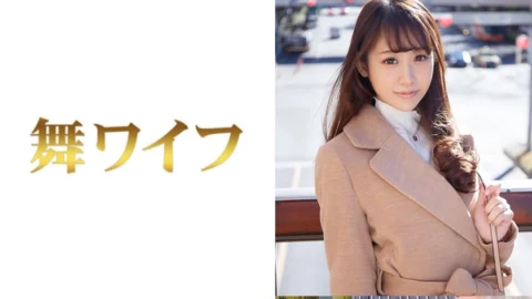 MY-289 Miyu Hayami