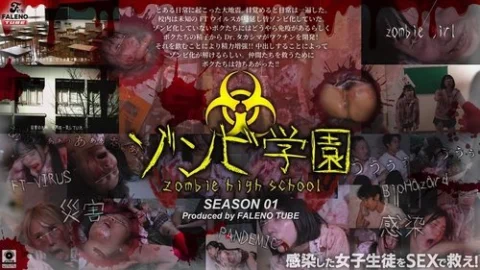 [UNCENSORED-LEAK] 799FTHT-290 Zombie High School 1St Season