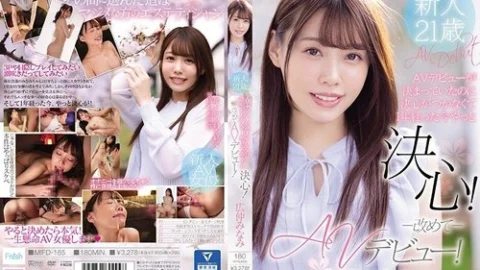 [UNCENSORED-LEAK] MIFD-165 I Had Decided To Make My Av Debut But Couldn’t Make Up My Mind For A Year, And Now I’ve Finally Made Up My Mind! Av Debut Again! Minami Hironaka