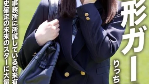 [UNCENSORED-LEAK] EROFV-293 [Afsc☆Sex] Super Beautiful Girl Ritchan!! A Promising Super Cute Girl Who Belongs To An Entertainment Agency, A Future Star With A Dark Past, A Lot Of Creampie!!
