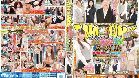 DVDES-835 Magic Mirror Flight Working Beauty / Suit OL Edition An AV Appearance During Working Hours! Is a beautiful woman in a hard profession vulnerable to a hard erection? ?? in Shinagawa & Shimbashi