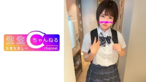 383NMCH-063 383NMCH-063 – [Personal Shooting] Pov With Short-Haired Big-Breasted Girl After Cram School_Pov With A Spoiled Beauty Girl Leaked