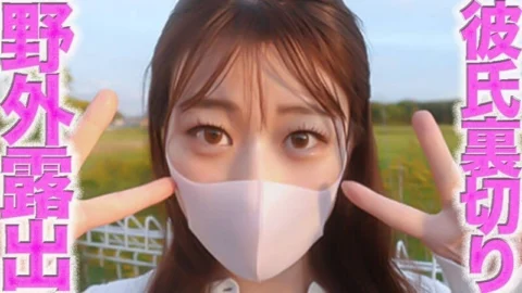 FC2-PPV-4797618 She got caught!! Outdoor exposure completely seen by a jogging man… Along the prefectural road, a super beautiful woman loves her boyfriend but gets creampied by an old man for the first time in her life, beautiful breasts, fair silky sk