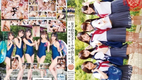 T28-430 Schoolgirl School Creampie Orgy ~Memories of Summer Playing in the Countryside~