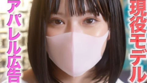 FC2-PPV-4867287 A current *○* model, featured in famous apparel advertisements, has appeared! She has also appeared in Japanese advertisements for world-renowned brands! This is her very first photoshoot! She has absolutely no experience in hostess club