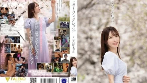 [UNCENSORED-LEAK] FNS-093 “Semi-Fiction.” Amatsuka Moe