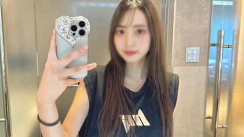 FC2-PPV-4546071 [Face Revealed] [First Shoot] YouTuber in the making arrives on FC2! I peed myself from the tension and pleasure of the shoot… *Review bonuses include her private photos and videos