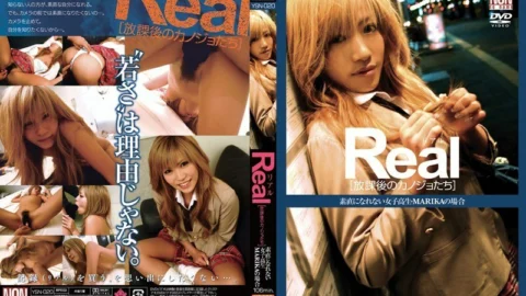 YSN-020 Real [Girlfriends after school] In the case of MARIKA, a school girl who can’t be honest
