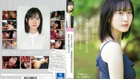 [UNCENSORED-LEAK] CAWD-609 No title yet. Shihori Nosaka, 21 years old, university student, living in Aoba Ward, Sendai City, Miyagi Prefecture