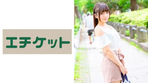 ETQT-311 Akari-chan, A 24-Year-Old Older Sister Who Is A New Host Of A Hero Show.