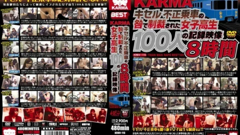 KRBV-115 KARMA 8 Hours Recorded Footage Of 100 Schoolgirls Sanctioned For Riding Illegal Kiseru