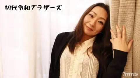TOKYO-HOT-RB011 Tokyo-Hot-RB011 – Family And Mature Couple Enjoying Holiday Events