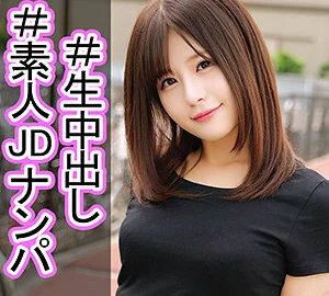 OREC-977 Rumika