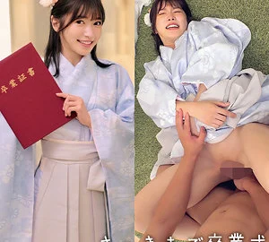 ORECZ-038 Ruu-chan