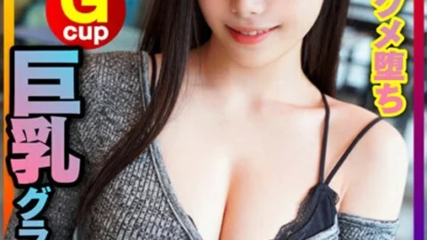 INSTV-230 [Gravure college student outflow] Style God! (20 years old) Big breasts gravure candidate, swimsuit for audition application SEX with boyfriend with an excuse to take a picture In the future, the best female college student on the cover! Titty f