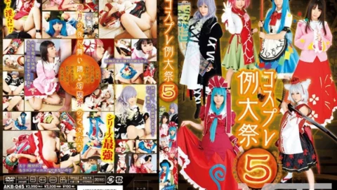 AKB-045 Cosplay Annual Festival 5