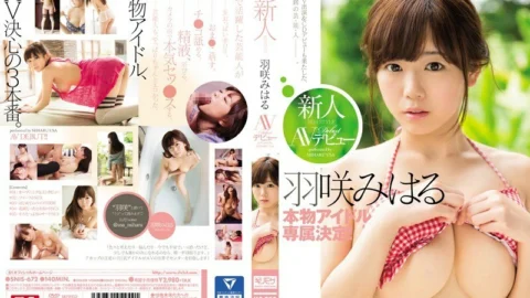 SNIS-672 Real idol exclusive decision! !! Rookie NO.1 STYLE Miharu Usa’s AV debut