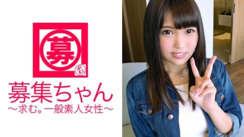 ARA-231 22-year-old Mai-chan, who usually hosts hero shows at amusement parks for playren, is here! The reason for applying was “I’ve been interested in AV actors for a long time♪” The host sister was a perverted sister who loves SEX! A l