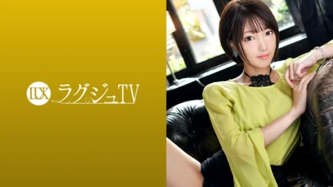 [UNCENSORED-LEAK] LUXU-1037 Luxury TV 1023