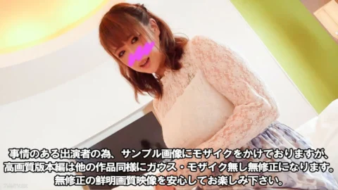 FC2-PPV-3196213 * Today only half price * [Poisoning repi] Beautiful big-breasted influencer. I will expose all the voices and ahegao that are pleased with the popular YouTuber’s camera-looking blowjob, titty fuck, and meat stick insertion