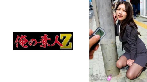 [UNCENSORED-LEAK] ORECO-660 Nami
