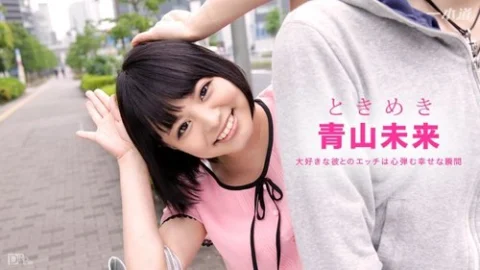 1PONDO-072916-349 1Pondo-072916_349 — Tokimeki ~Today It’s Omiku’s Turn To Blame~