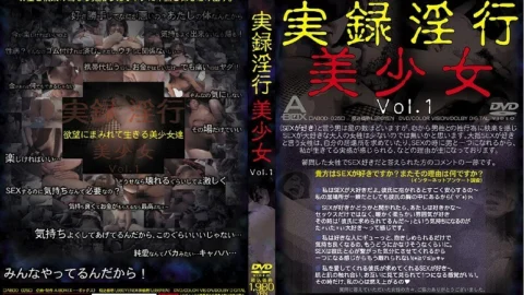 ABOD-025 Real Fornication Beautiful Girl Vol.1