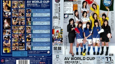 IPTD-158 AV WORLD CUP