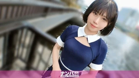 [UNCENSORED-LEAK] 200GANA-3319 “She Looks Innocent On The Outside, But She’s Open On The Inside. The Contrast Between Her Age And The 23-Year-Old I Picked Up In The Meguro River Is Too Erotic. I Can’t Stop Trembling After Having Fun For The