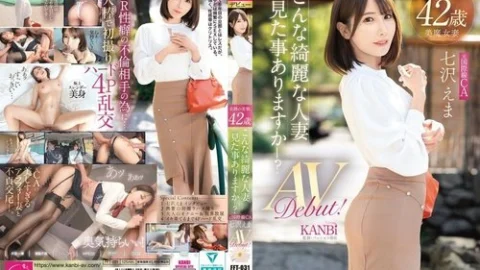 [UNCENSORED-LEAK] FFT-031 Miraculously Beautiful 42 Years Old. Have You Ever Seen Such A Beautiful Married Woman? Former International Flight Cabin Attendant Ema Nanasawa Makes Her Av Debut!