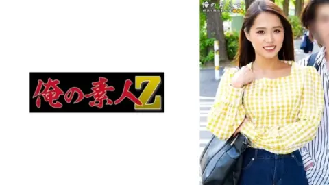 230ORECO-485 230ORECO-485 – Miho & Ken