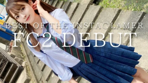 FC2-PPV-3539244 Reijin’s shocking debut work is currently in FC2. Straight to the point, weak, precise, pure, high-class body covering lid. * Gorgeous independent 4K vision
