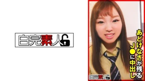 [UNCENSORED-LEAK] 494SIKA-343 Miku