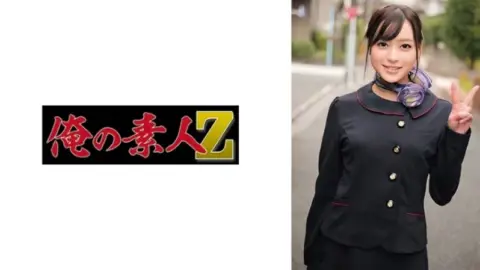 230ORECO-553 230ORECO-553 – Mayumi