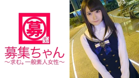 ARA-262 [Underground idol] 22 years old [I like big cock] Nemo-chan is here! The reason for applying is “I want to quit an underground idol and become an AV actress…” A famous thinking [Lorikawa beautiful girl] has private experience with a le