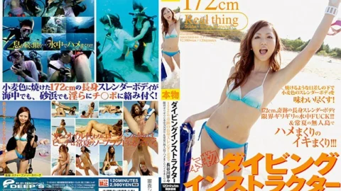 DVDES-024 Real Diving Instructor Nene Hasegawa