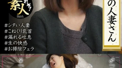 KRS-036 A married woman who is in full swing, but she seems to have a strong body … 02