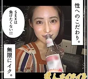 420HOI-322 420HOI-322 – Towa