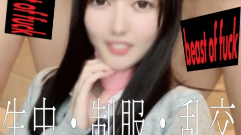 FC2-PPV-2718525 * Appearance * Limited time 1980pt * Sakura-chan’s genuine de М vaginal cum shot style that was deleted because it was too radical 〇 Second day. Mobile vertical screen Ver! A full horizontal screen version is also available as a bo