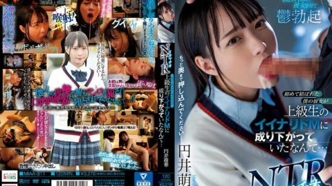 MIAA-811 Deep Throating NTR My Girlfriend, Who Was Tied Up For The First Time, Turned Down As An Upperclassman Iina Lido M… Moeka Marui – Marui Moeka