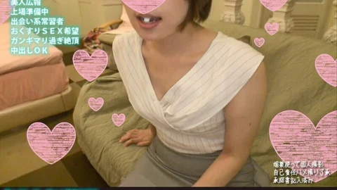 FANH-063 Superb OL Gangimari Tablets SEX Gonzo Consent Systemic Sensation Zone Female Ami Raw Ji ● Po Appeal Fainting On The Verge Of Fainting Continuous Cum Copulation 2 Barrage