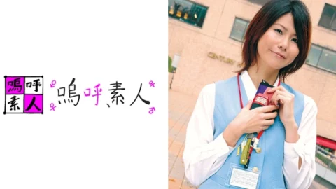 AHSHIRO-098 Mikako