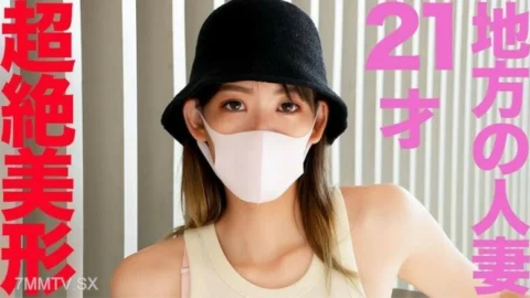 FC2-PPV-4521073 Completely prepared private “Mari Karai Truck” trip! ③ 21 years old, a beautiful and beautiful married woman, absolutely the first Jang Gyong-tou! ③ NTR, betrayal, beloved, strong, hard-working work, 21-year-old wife and play, one