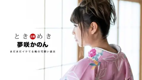 1PONDO-011319_797 1Pondo-011319_797 – Tokimeki ~I Still Feel Like A 20-Year-Old New Adult~