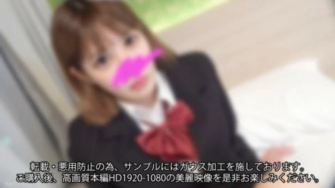FC2-PPV-4098290 [No] ~ A history of high tide pleasure [Best/Excellent SSS class] Yuo Mi decided to make “Black Hair Pure Yamato Stroke*”, and a lawless re-production of the rare and precious love story “Black Hair Pure Yamato Stroke*” (50 minute